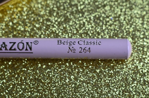 El Corazon Lipliner № 264 Beige classic