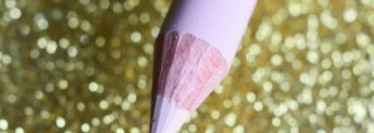 El Corazon Lipliner № 264 Beige classic