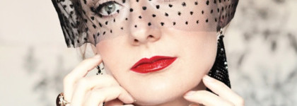 Ретро-образ