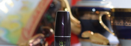 Помада губная матовая L'ATUAGE Cosmetic №108