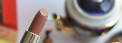 Помада губная матовая L'ATUAGE Cosmetic №108