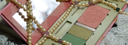 Couleur Caramel винтажный кейс, eyeshadow №90, 148, blush № 64