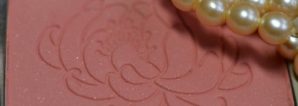 Couleur Caramel винтажный кейс, eyeshadow №90, 148, blush № 64