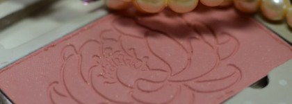 Couleur Caramel винтажный кейс, eyeshadow №90, 148, blush № 64