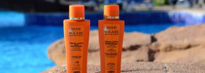Guam  Guam Solare Protezione Alta SPF 30- Солнцезащитный крем для тела водостойкий «сильная защита» с SPF 30 Guam Solare Doposole (Aftersun)- Крем увлажняющий после загара