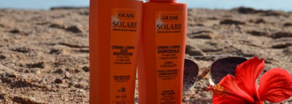 Guam  Guam Solare Protezione Alta SPF 30- Солнцезащитный крем для тела водостойкий «сильная защита» с SPF 30 Guam Solare Doposole (Aftersun)- Крем увлажняющий после загара
