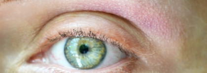 Макияж Розовое сияние