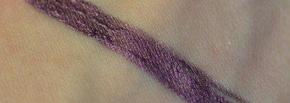 Подводка EL Corazon Eyeliner Metal Violet