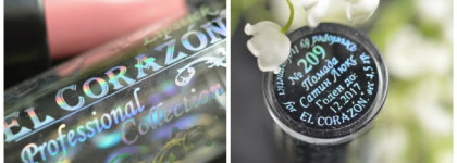 Помада El Corazon # 209