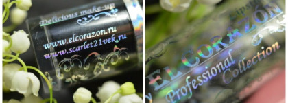 Помада El Corazon # 209