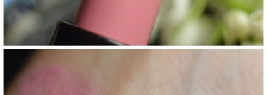 Помада El Corazon # 209