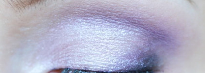 Просто сиять