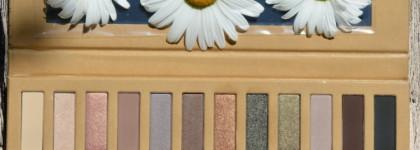 Couler caramel Palette eye essential # 1