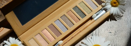 Couler caramel Palette eye essential # 1