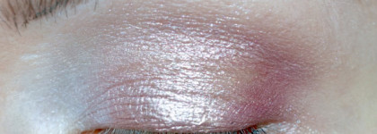 Inglot Aquastic Cream Eye Shadow № 16