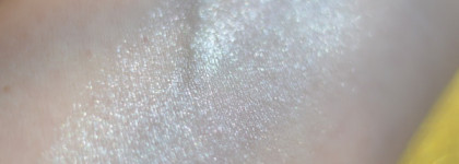 Inglot Sparkling dust poudre