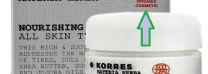 Абсолютный комфорт и восстановление- Korres Питательный ночной крем Nourishing night cream