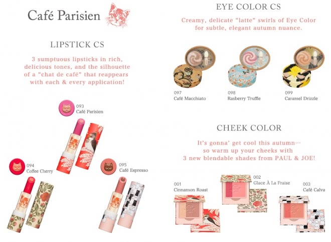 Paul & Joe Cafe Parisien Collection Fall 2015 - Осенняя коллекция макияжа