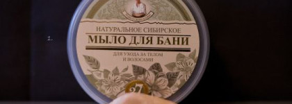 После моего знакомства с Косметистой