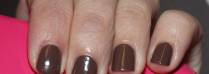 Единственный шанс от Essence