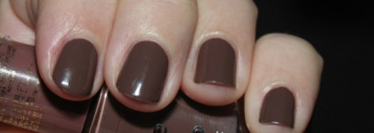 Единственный шанс от Essence