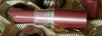 Видима-невидима - Помада Essence 50 Creamy Nude