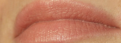 Видима-невидима - Помада Essence 50 Creamy Nude