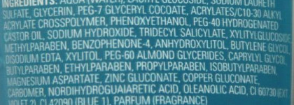 Уход за кожей от Lumene