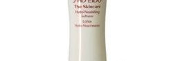 Уход за кожей (увлажняющие крема) L'Oreal, Garnier, Clinique, Shiseido