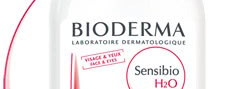 Аптечный уход (Exfoliac, Avene, Bioderma, Uriage)