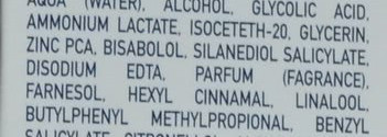 Аптечный уход (Exfoliac, Avene, Bioderma, Uriage)