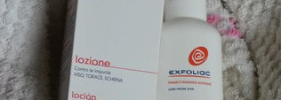 Аптечный уход (Exfoliac, Avene, Bioderma, Uriage)
