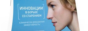 Бесплатный пробный набор от La Roche Posay, для трех типов кожи