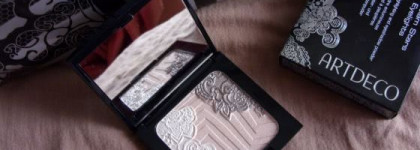 Палетка ArtDeco Glam Star Eyelights – Beige