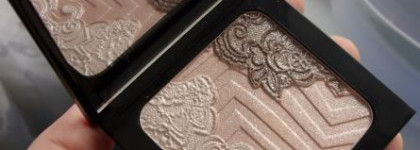 Палетка ArtDeco Glam Star Eyelights – Beige