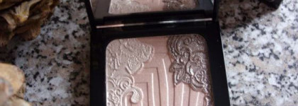 Палетка ArtDeco Glam Star Eyelights – Beige