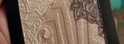 Палетка ArtDeco Glam Star Eyelights – Beige