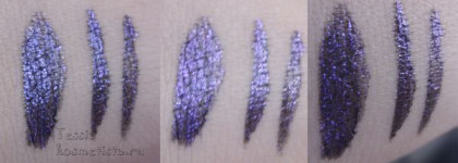 Подводка для век ArtDeco Liquid Star Liner № 32 (Lilac)