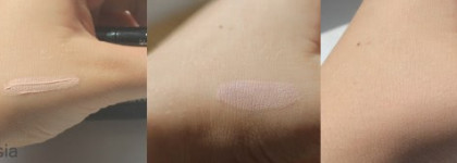 Мои помощники для создания "открытого взгляда":  Artdeco Perfect Teint Illuminator №1 и Shiseido  High Beam White WT905