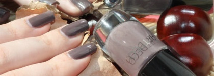 Осенний лак Artdeco Ceramic Nail Lacquer №102 Nebulous taupe