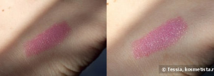 Помада Guerlain Rouge G Rose Collection 75 Rose Barbare