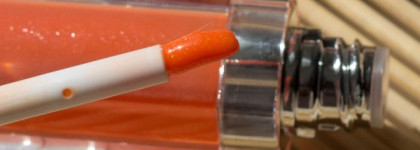 Блеск для губ Dior Addict Ultra-Gloss 542 Orange pareo