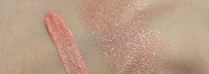 Тени Dior Couleur Eye-Gloss 750 Sunset