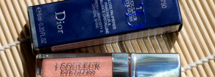 Тени Dior Couleur Eye-Gloss 750 Sunset