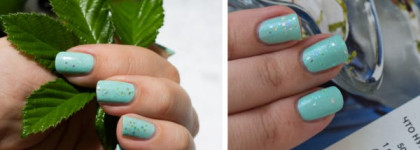 Радужный топ Pupa lasting color 804