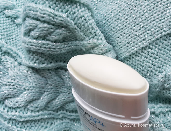 Не страшны холода с La Roche-Posay Lipikar Stick AP+