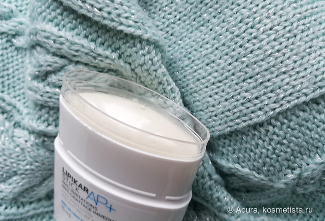 Не страшны холода с La Roche-Posay Lipikar Stick AP+