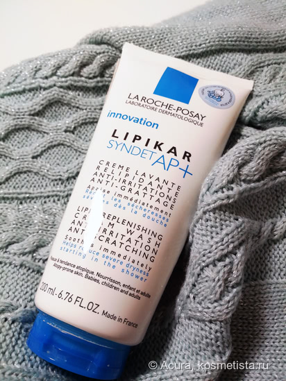 Спасения для сухой кожи La Roche-Posay Lipikar Baume AP+ и Lipikar Syndet AP+