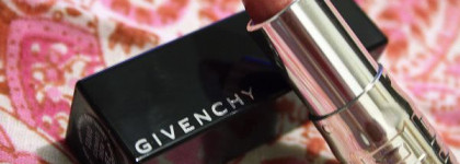 Моя скромная коллекция помад