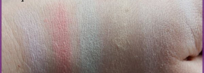 Метеоритный дождь от Guerlain